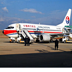 兰州中川航空邮寄-当日到达,轻松快捷