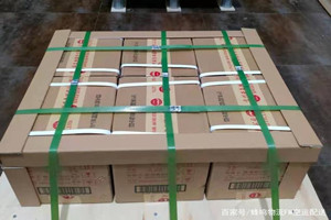 兰州中川航空邮寄酒水【机场货运当天